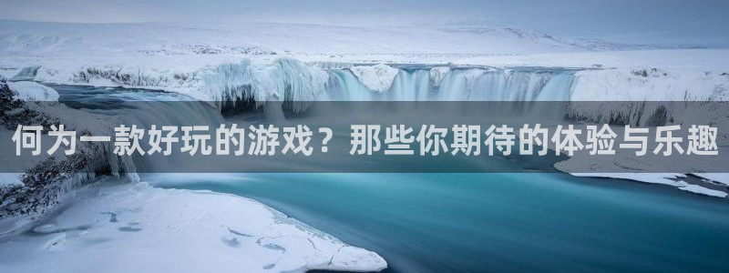 杏鑫注册登录网址是什么