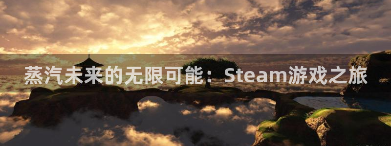 杏鑫平台总代理地址