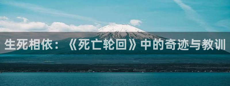 杏鑫代理登录中心在哪