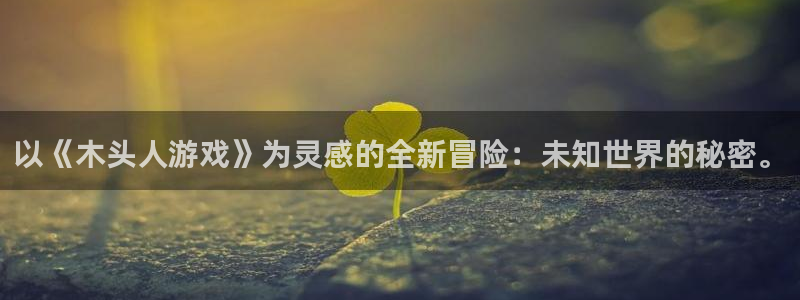 杏鑫客服人员扣费原因及解决方法