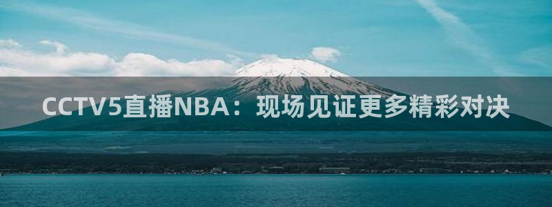 新闻图片